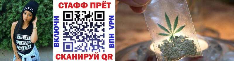 Магазины продажи наркотиков Демидов Alpha PVP  Бошки Шишки  Мефедрон  ГАШИШ  COCAIN 
