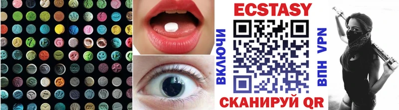 кракен онион  Демидов  Экстази mix 