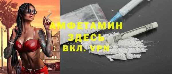 MESCALINE Семилуки