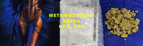 кокаин премиум Белоозёрский