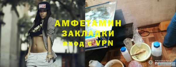 кокаин премиум Белоозёрский