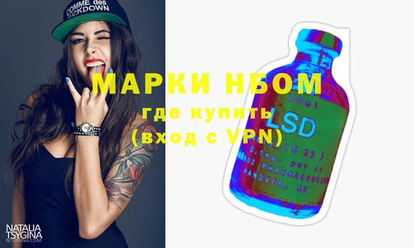 ECSTASY Семёнов