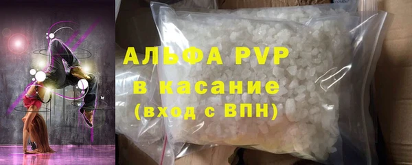 кокаин премиум Белоозёрский