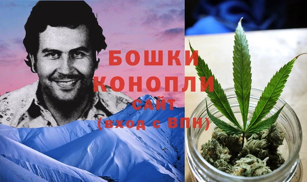 кокаин премиум Белоозёрский