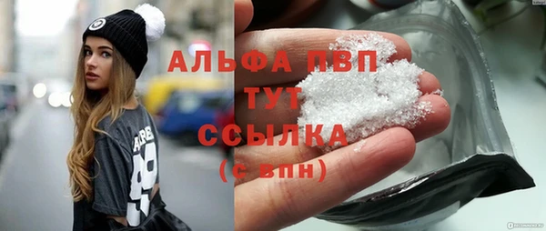 кокаин премиум Белоозёрский