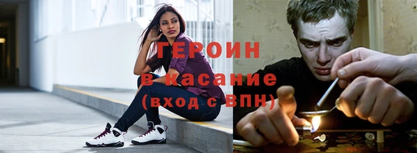 кокаин премиум Белоозёрский