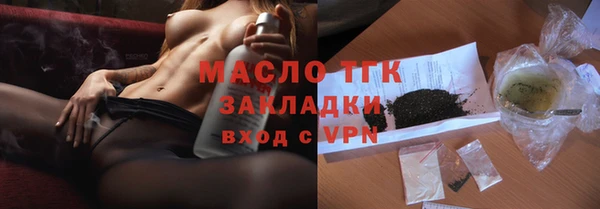 ECSTASY Семёнов