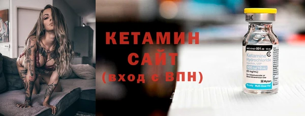 СК Беломорск