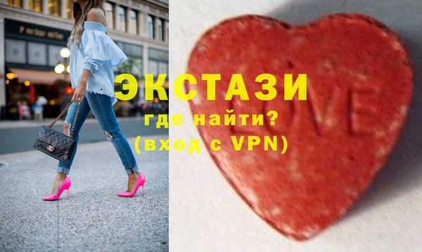 трава Семикаракорск