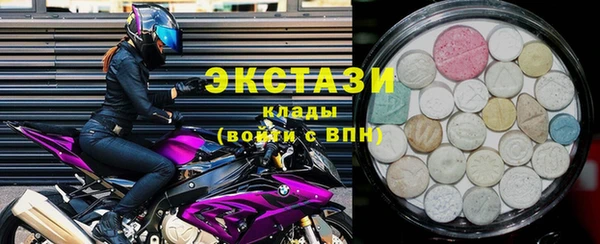 СК Беломорск