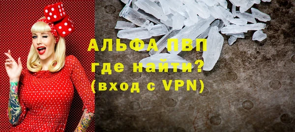 кокаин премиум Белоозёрский