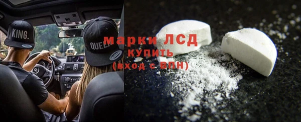 амф Весьегонск