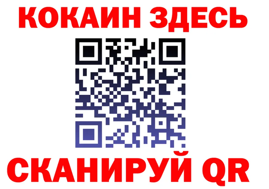 Canna-Cookies марихуана ссылка это kraken Демидов