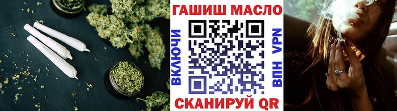 Дистиллят ТГК вейп с тгк  мега ТОР  Демидов 